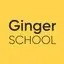 Ginger School logo